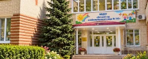 8e034332-c498-47f8-b500-9436b7d3d449